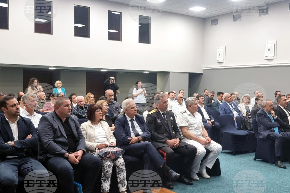 Пловдив - демонстрационен семинар - „ХЕМУС 2026“