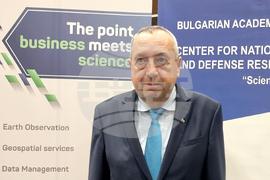 Пловдив - демонстрационен семинар - „ХЕМУС 2026“