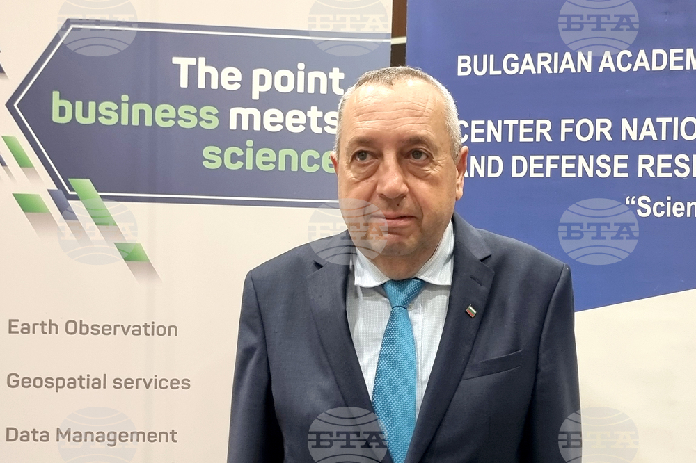 Пловдив - демонстрационен семинар - „ХЕМУС 2026“