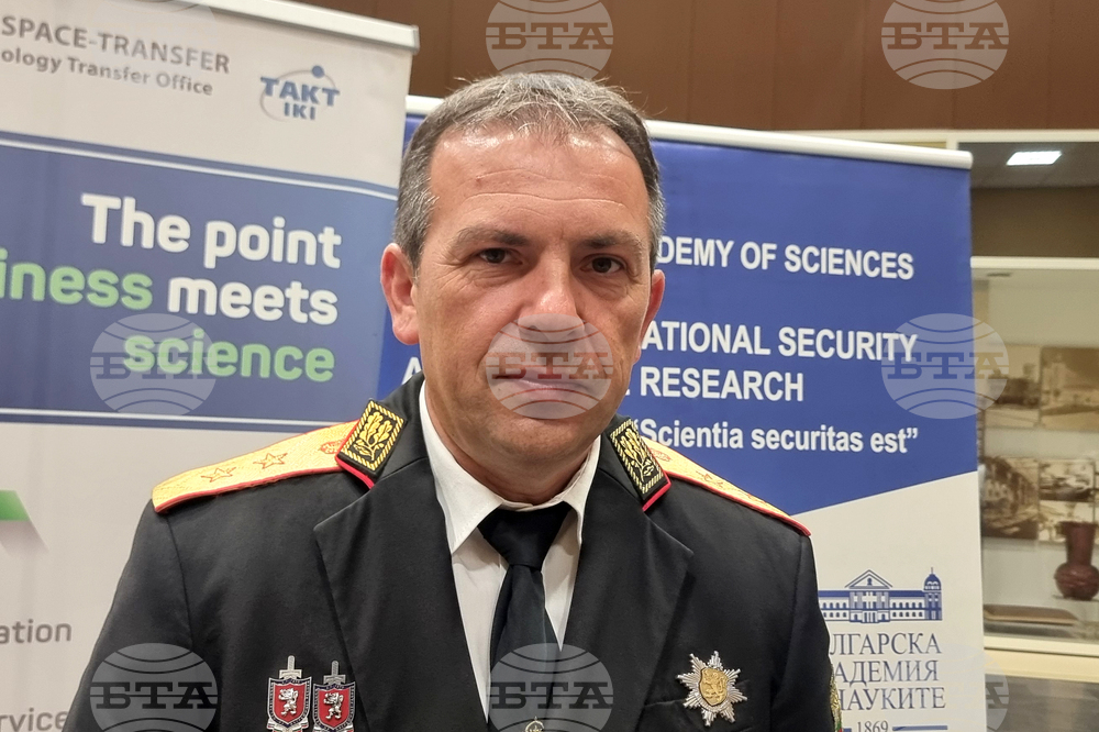 Пловдив - демонстрационен семинар - „ХЕМУС 2026“