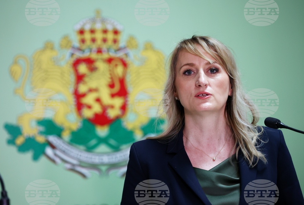 Министерство на околната среда и водите - Росица Карамфилова-Благова - Йесика Русвал - брифинг