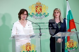 Министерство на околната среда и водите - Росица Карамфилова-Благова - Йесика Русвал - брифинг