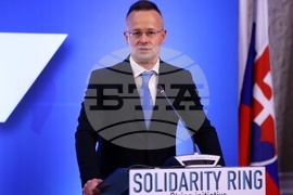 Румен Радев - Илхам Алиев - Меморандум за разбирателство