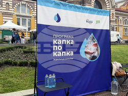 Климатичен фестивал „Жега Фест“ 2026 - откриване