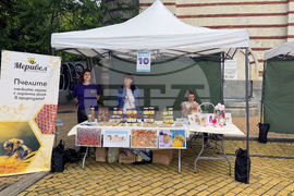 Климатичен фестивал „Жега Фест“ 2026 - откриване