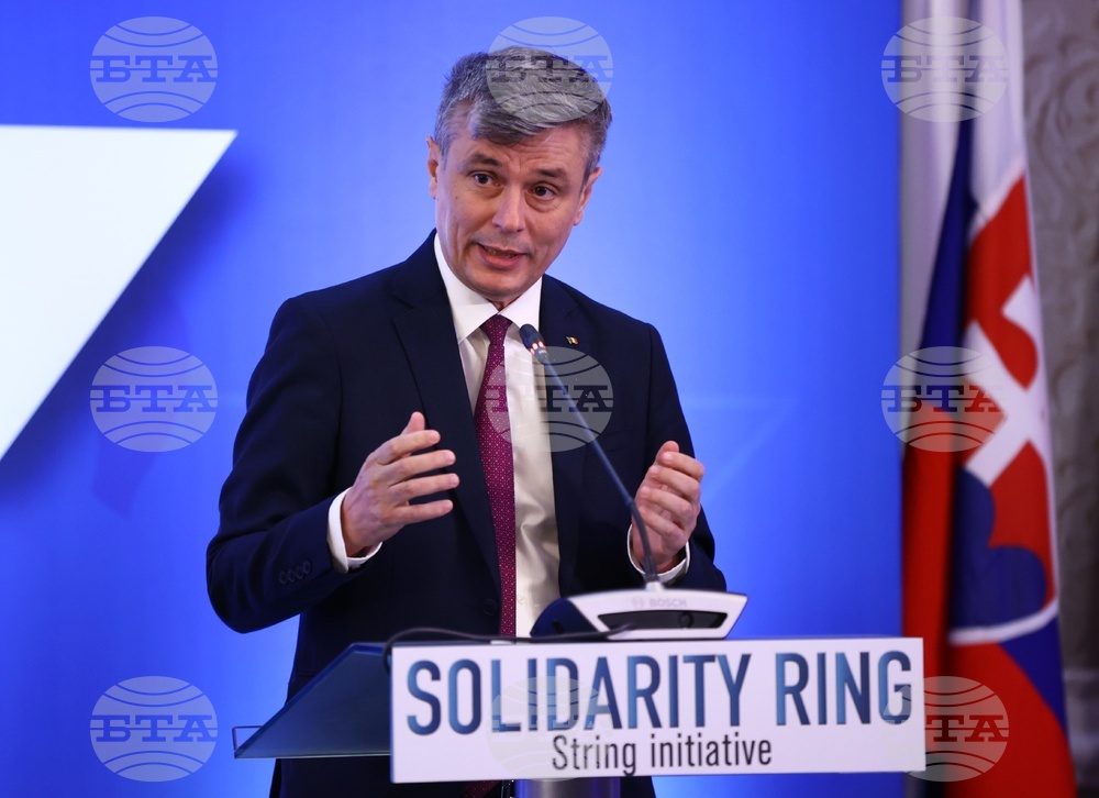 Румен Радев - Илхам Алиев - Меморандум за разбирателство