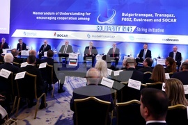 Румен Радев - Илхам Алиев - Меморандум за разбирателство