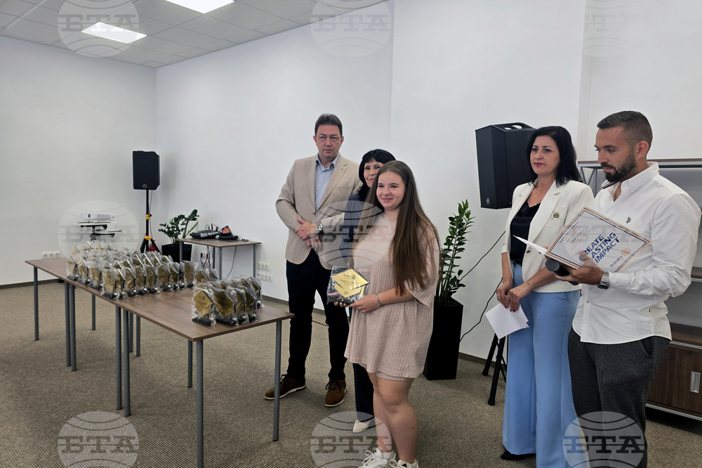 Петрич - инициатива Ротари клуб - награждаване