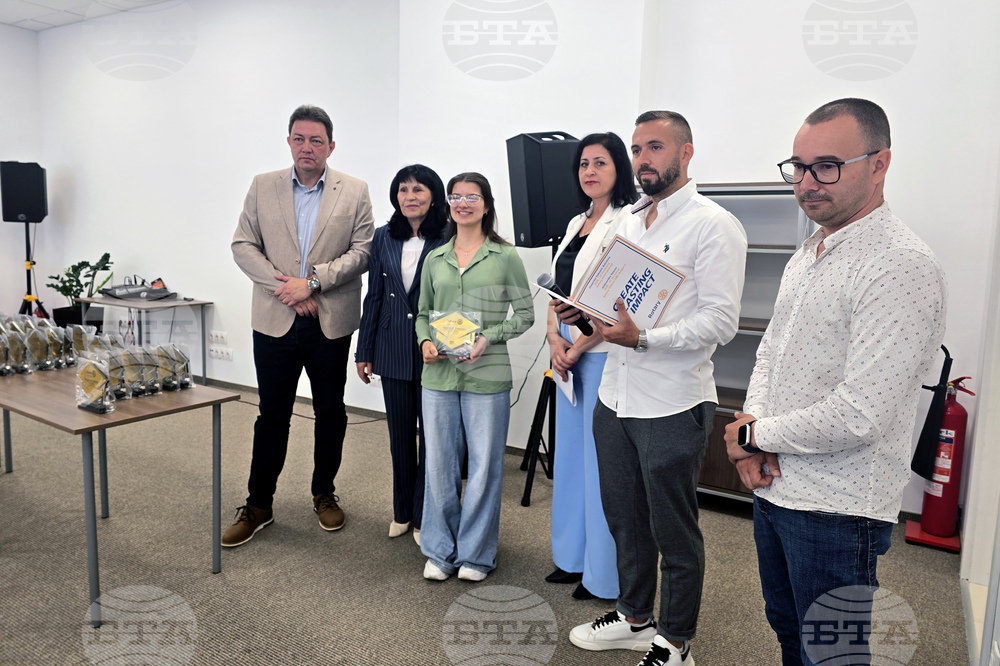 Петрич - инициатива Ротари клуб - награждаване