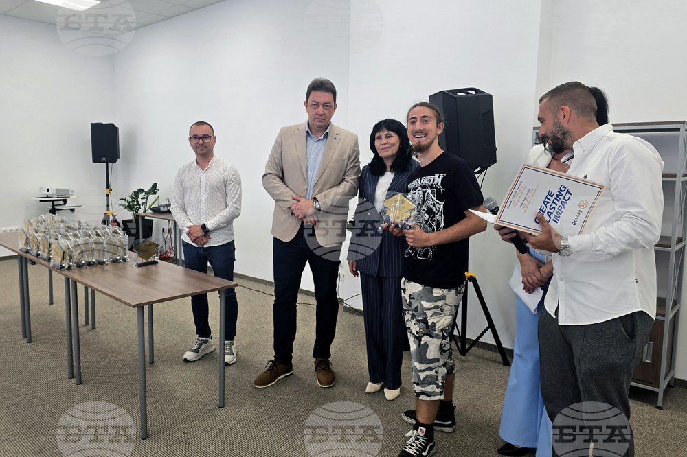 Петрич - инициатива Ротари клуб - награждаване