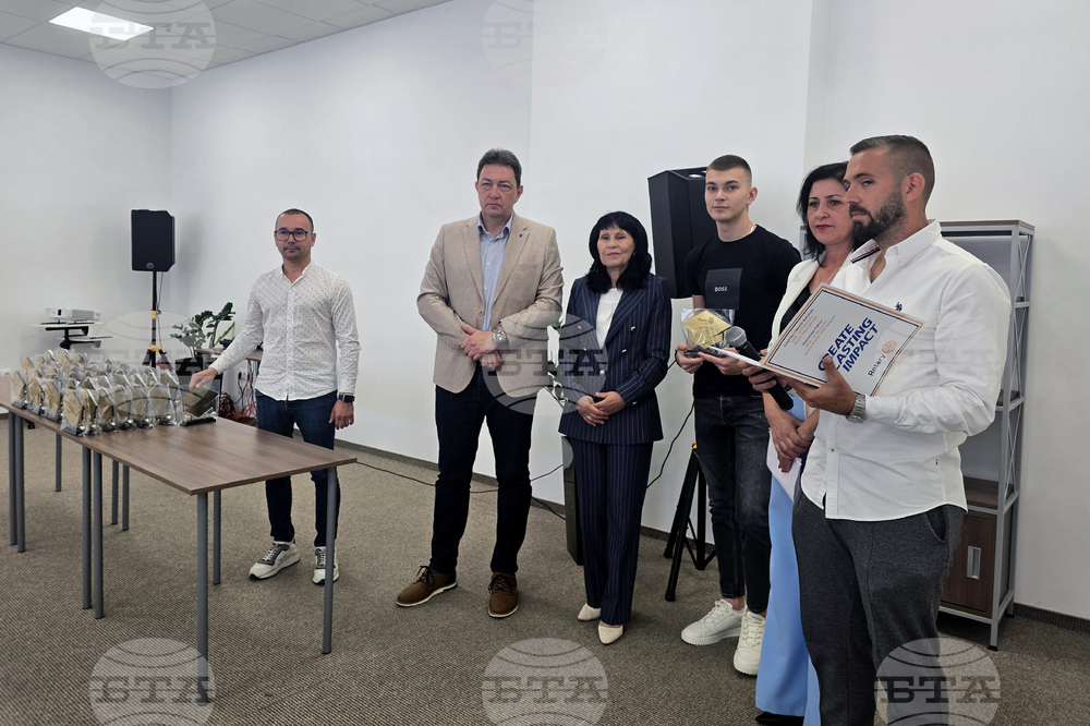 Петрич - инициатива Ротари клуб - награждаване