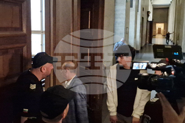 Съдебна палата - мярка за неотклонение