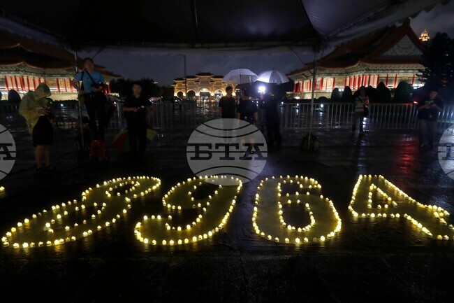 Taiwan Tiananmen Anniversary