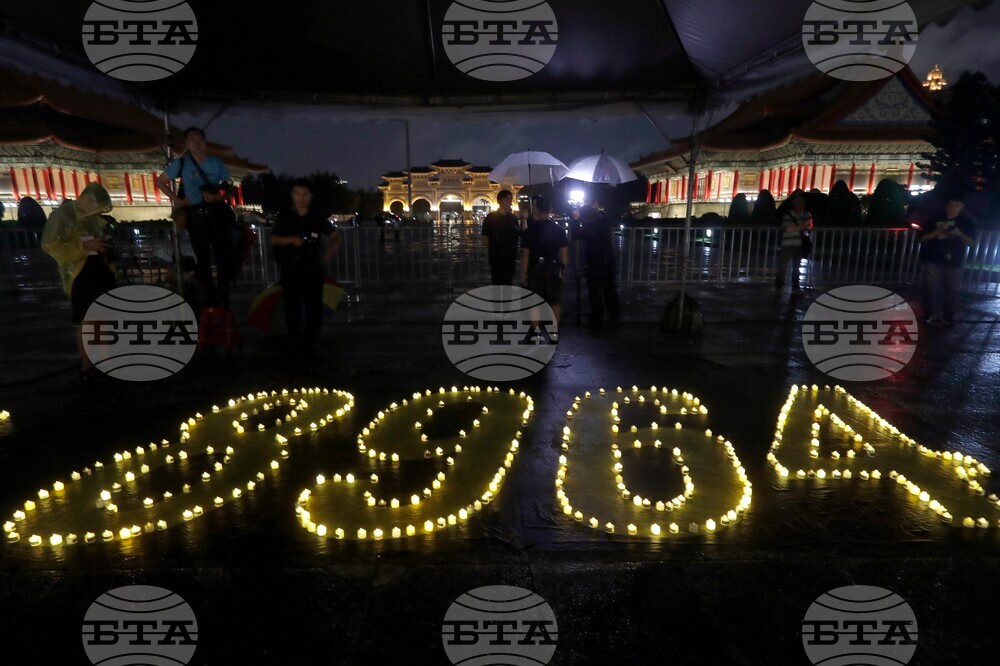 Taiwan Tiananmen Anniversary