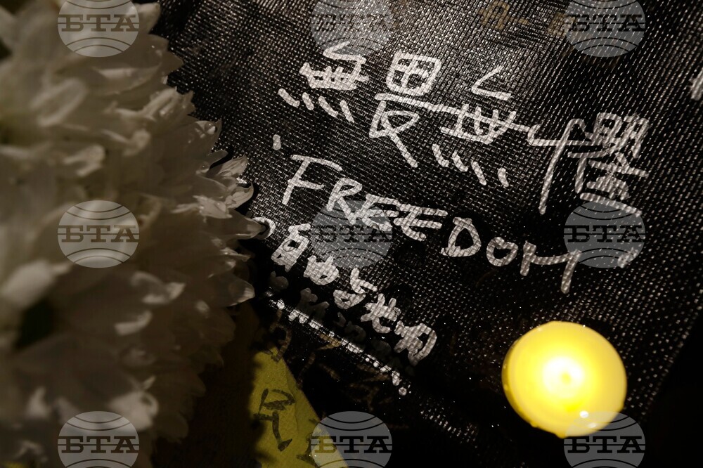 Taiwan Tiananmen Anniversary