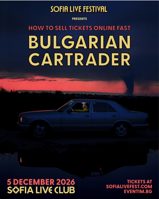 Bulgarian Cartrader се завръща в София с нова музика и концерт