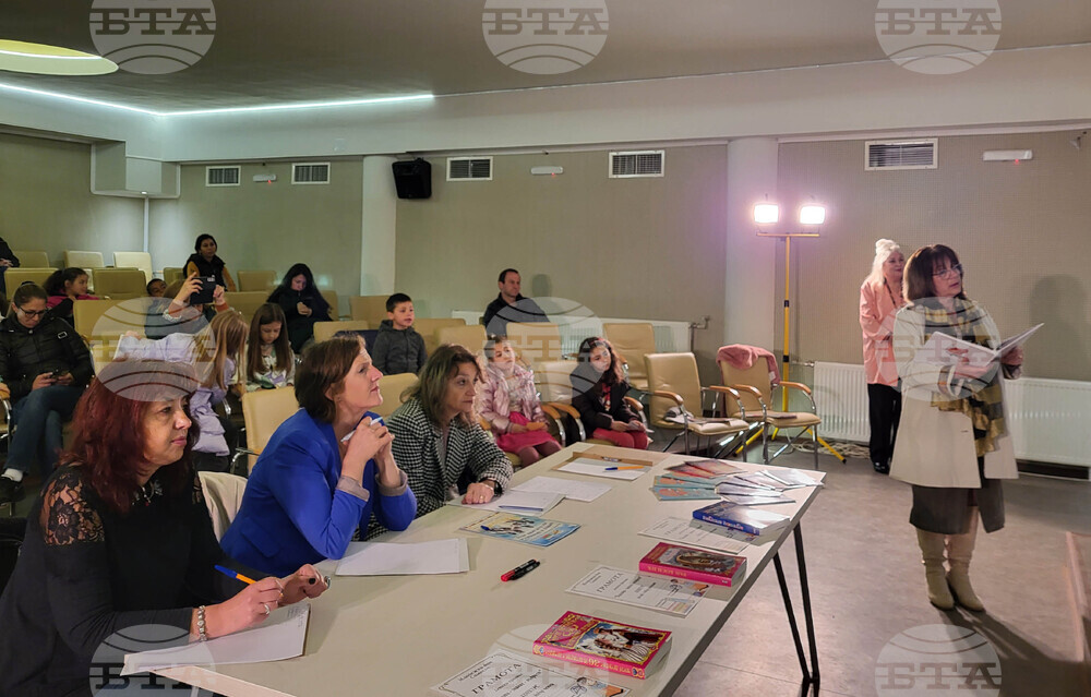 Самоков - ученици - състезание