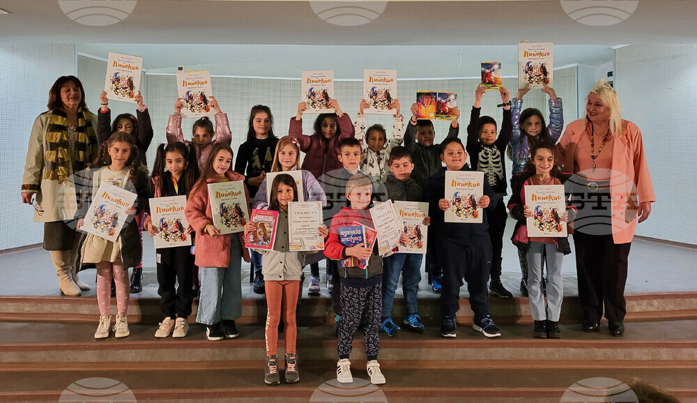 Самоков - ученици - състезание