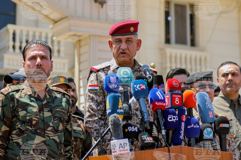 Iraq Shiite Militia