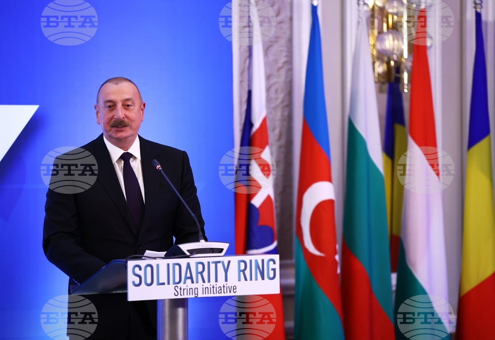 Румен Радев - Илхам Алиев - Меморандум за разбирателство