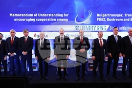 Румен Радев - Илхам Алиев - Меморандум за разбирателство