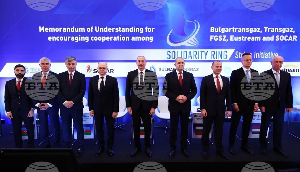 Румен Радев - Илхам Алиев - Меморандум за разбирателство