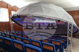 Кърджали - Астрономическа обсерватория - планетариум