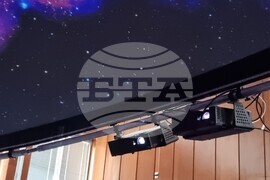 Кърджали - Астрономическа обсерватория - планетариум