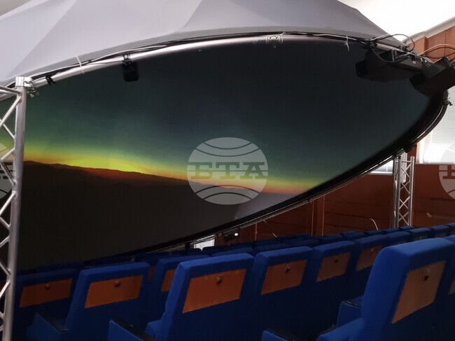 Кърджали - Астрономическа обсерватория - планетариум