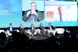 Грийн транзишън форум 6.0 - Панелна дискусия: „Бъдещето на европейското селско стопанство: иновации, устойчивост и следващата многогодишна финансова рамка (МФР)“