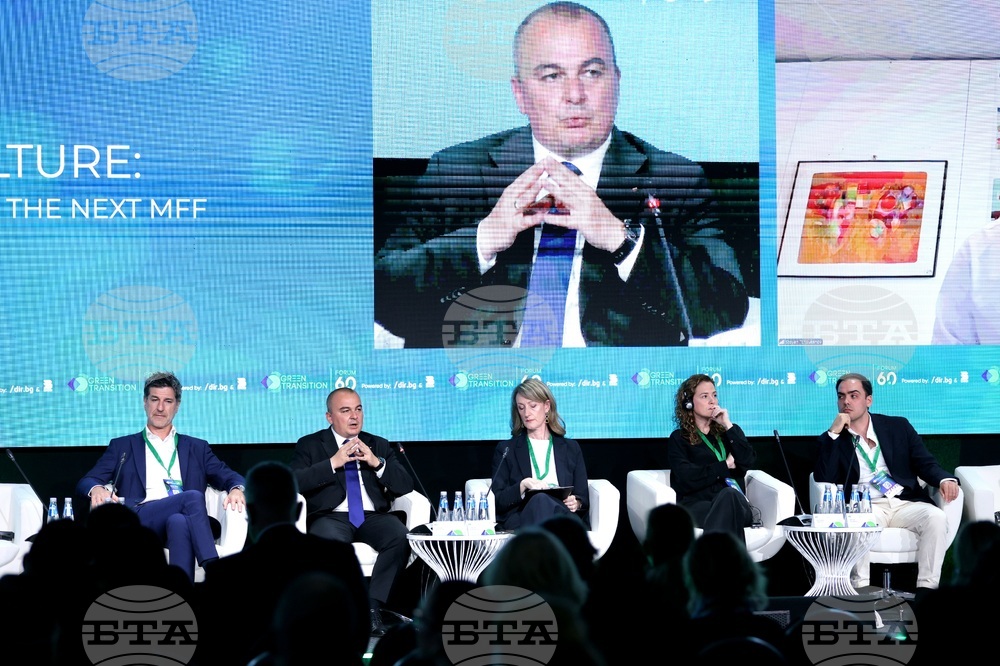 Грийн транзишън форум 6.0 - Панелна дискусия: „Бъдещето на европейското селско стопанство: иновации, устойчивост и следващата многогодишна финансова рамка (МФР)“