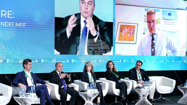 Green Transition Forum 6.0: Day Four