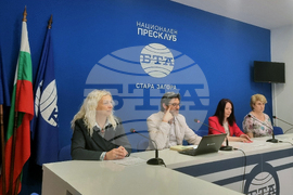 Национален пресклуб на БТА Стара Загора - 160 години от рождението на Пенчо Славейков - среща-разговор