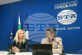 Национален пресклуб на БТА Стара Загора - 160 години от рождението на Пенчо Славейков - среща-разговор