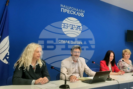 Национален пресклуб на БТА Стара Загора - 160 години от рождението на Пенчо Славейков - среща-разговор