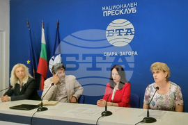 Национален пресклуб на БТА Стара Загора - 160 години от рождението на Пенчо Славейков - среща-разговор