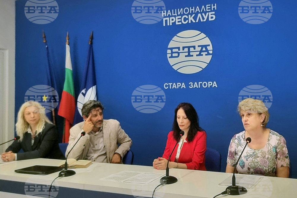 Национален пресклуб на БТА Стара Загора - 160 години от рождението на Пенчо Славейков - среща-разговор