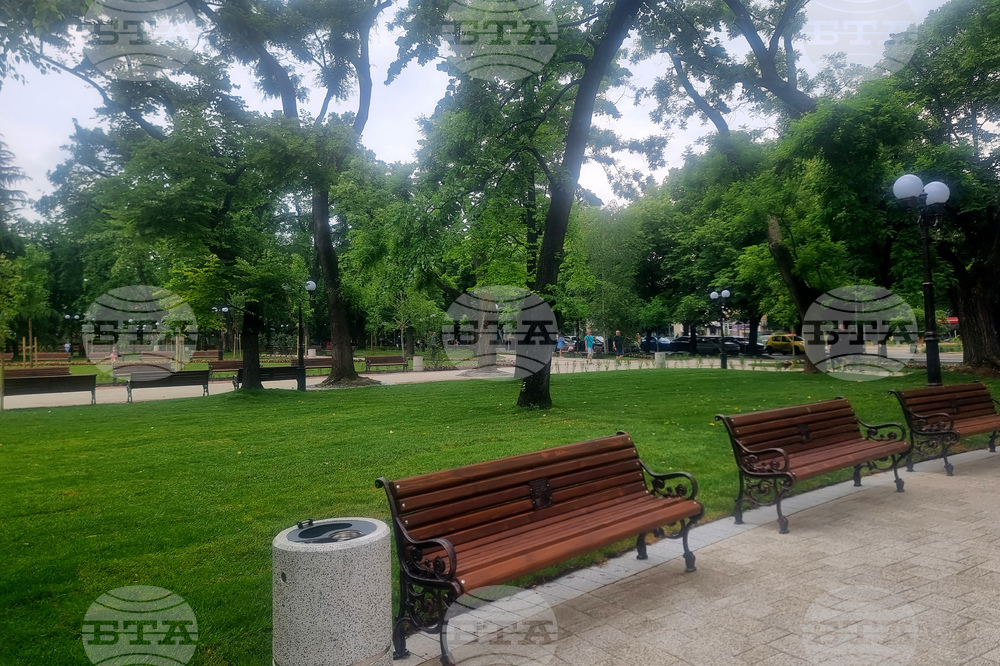 Стара Загора - парк „Пети октомври“ - откриване