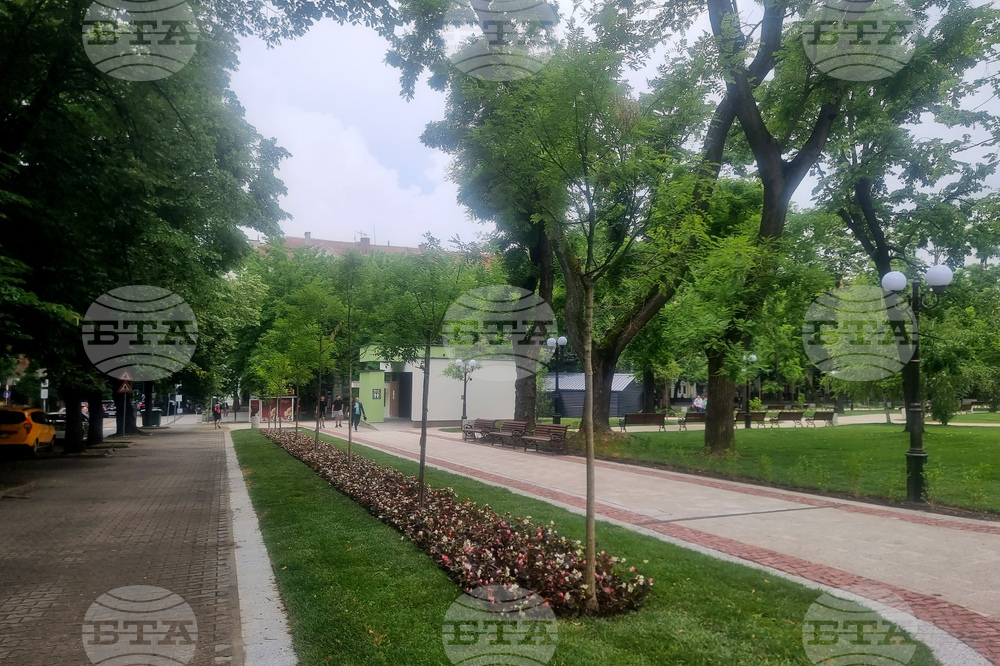 Стара Загора - парк „Пети октомври“ - откриване