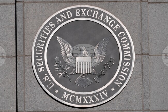Supreme Court Regulatory Agencies