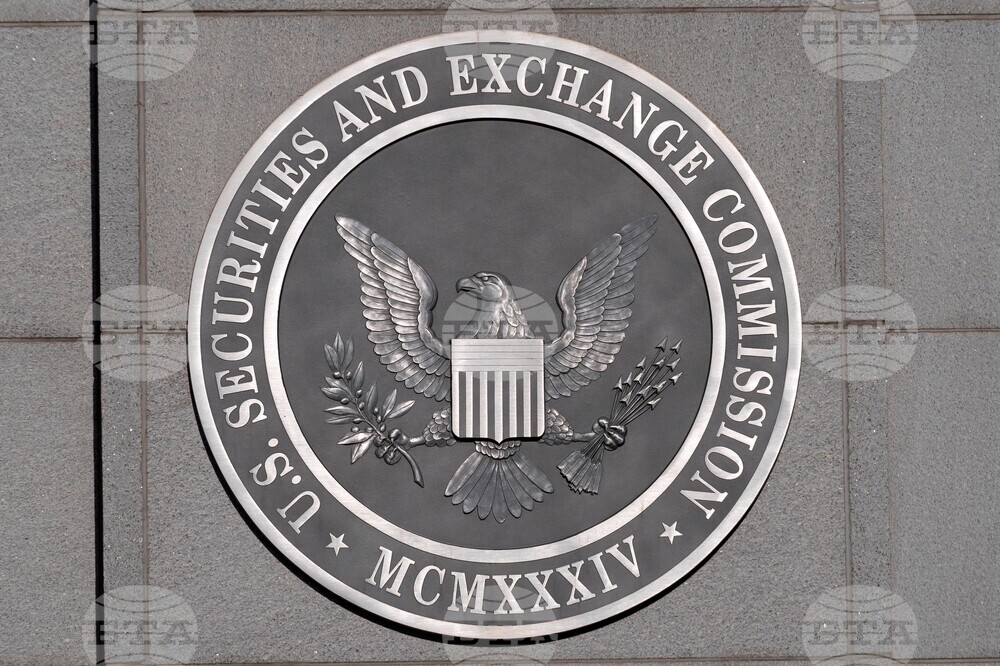 Supreme Court Regulatory Agencies