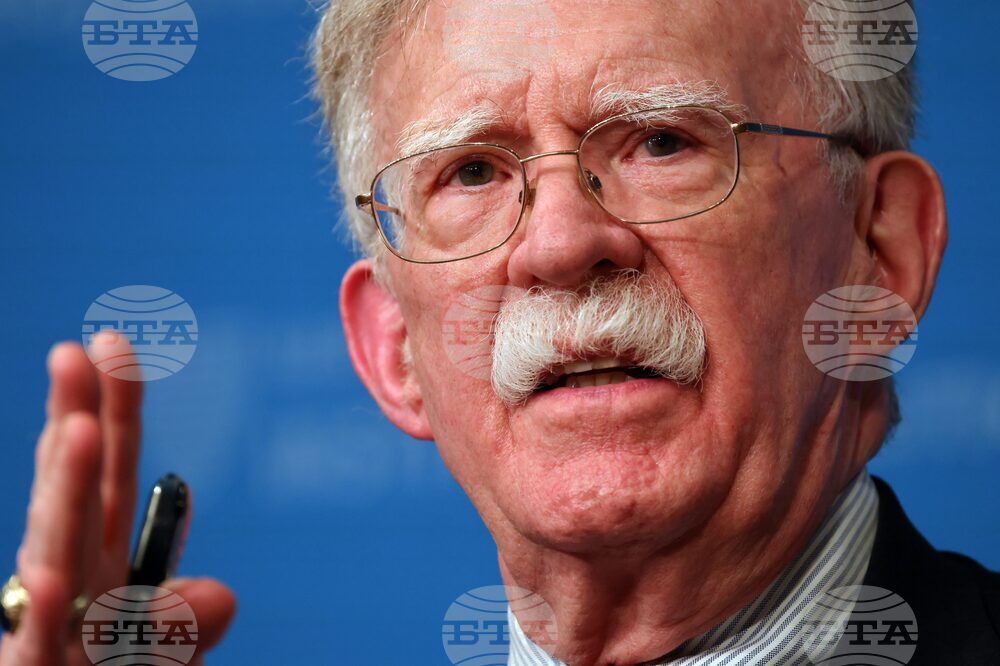 Justice Department John Bolton