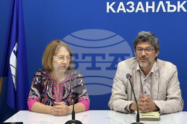 Национален пресклуб на БТА в Казанлък - 160 години от рождението на Пенчо Славейков - дискусия