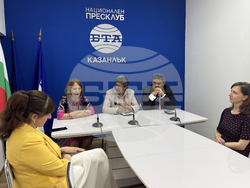Национален пресклуб на БТА в Казанлък - 160 години от рождението на Пенчо Славейков - дискусия