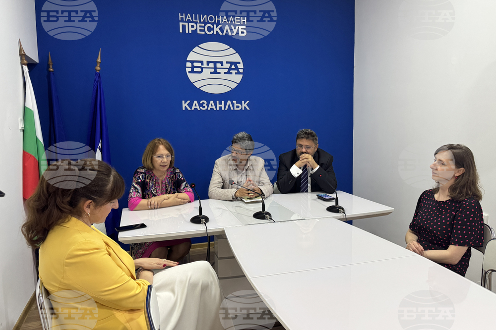 Национален пресклуб на БТА в Казанлък - 160 години от рождението на Пенчо Славейков - дискусия