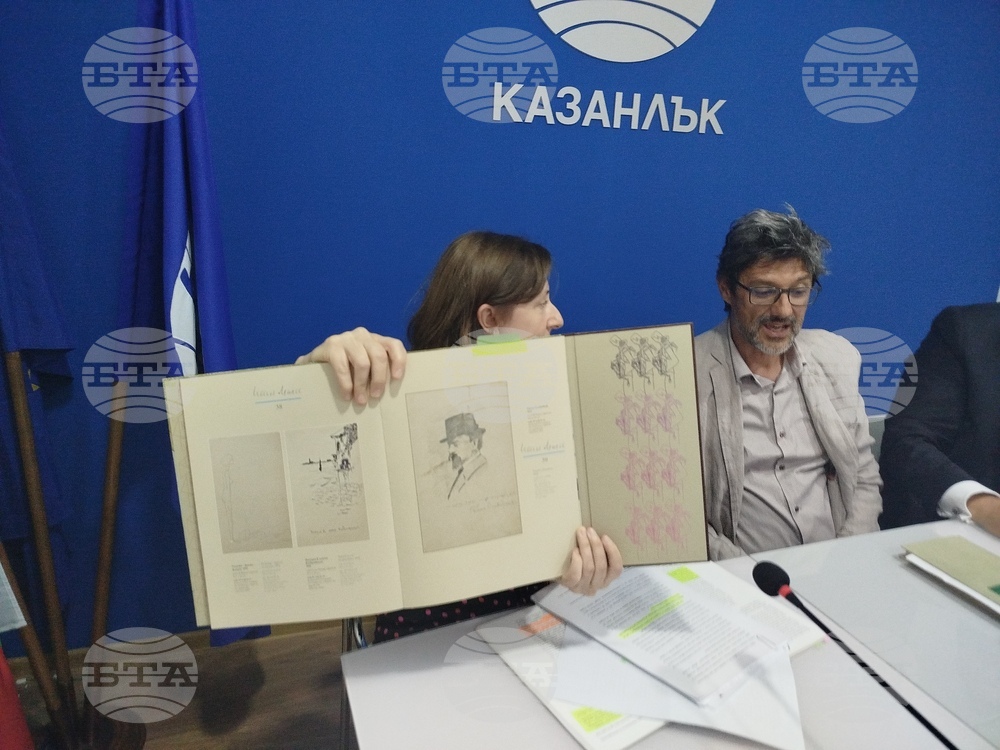 Национален пресклуб на БТА в Казанлък - 160 години от рождението на Пенчо Славейков - дискусия