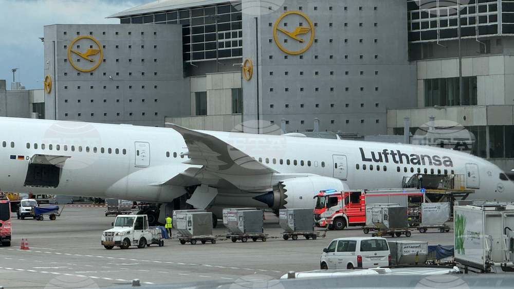Germany Plane Incident