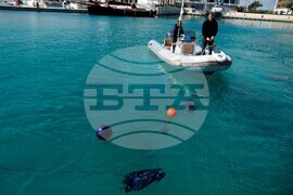 Ocean Monitoring