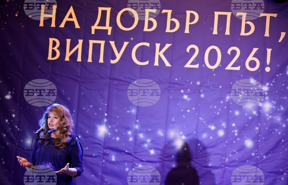 „Подкрепи една мечта“ - Инициатива „Подкрепи една мечта“