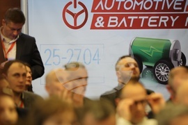 Конференция "Аутомотив енд Батери форум"